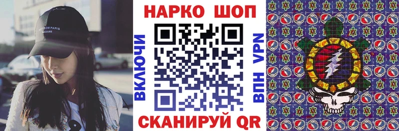 Цена Щёкино Cocaine  Мефедрон  ГАШИШ 