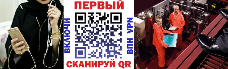 Амфетамин 98%  darknet наркотические препараты  Щёкино 