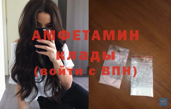 COCAINE Баксан