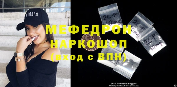 COCAINE Баксан