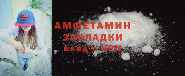 винт Балахна