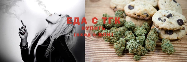 COCAINE Баксан