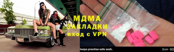 винт Балахна