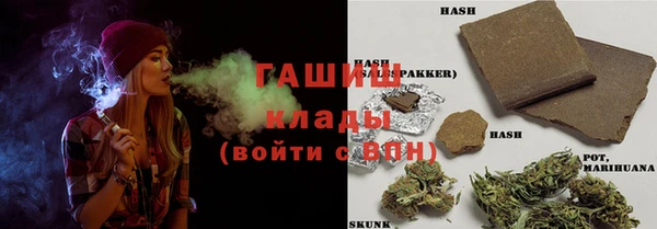 кокаин колумбия Балабаново