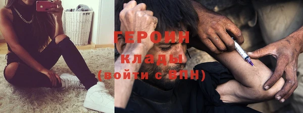 COCAINE Баксан