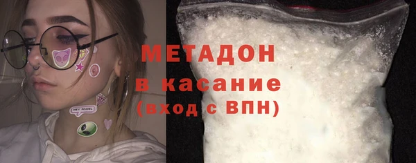 COCAINE Баксан