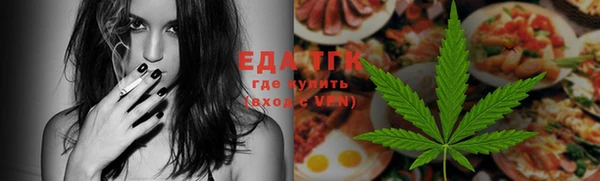 кокаин колумбия Балабаново