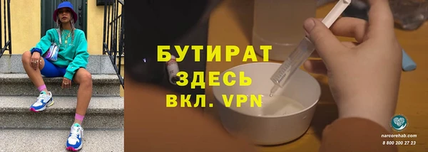 COCAINE Баксан