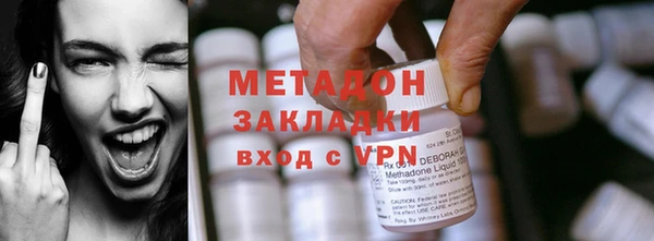 кокаин колумбия Балабаново