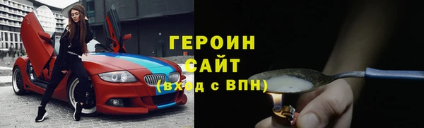 кокаин колумбия Балабаново