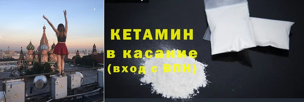 COCAINE Баксан