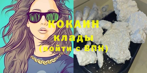 винт Балахна