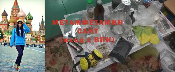 COCAINE Баксан