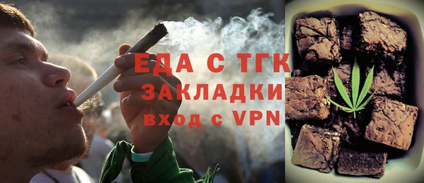 COCAINE Баксан
