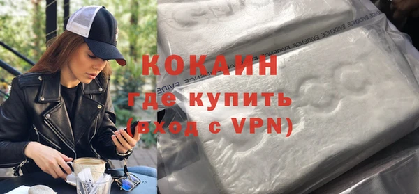 винт Балахна