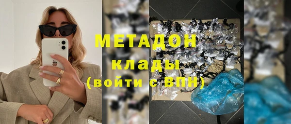 COCAINE Баксан