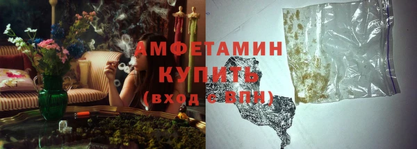 кокаин колумбия Балабаново