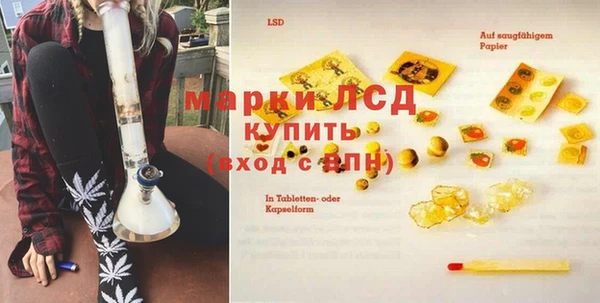 COCAINE Баксан
