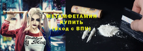 кокаин колумбия Балабаново