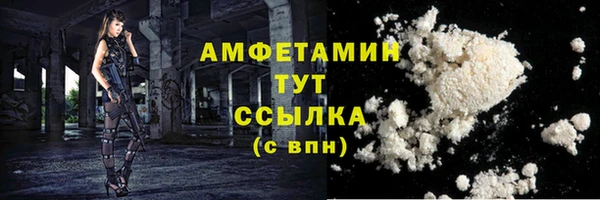кокаин колумбия Балабаново