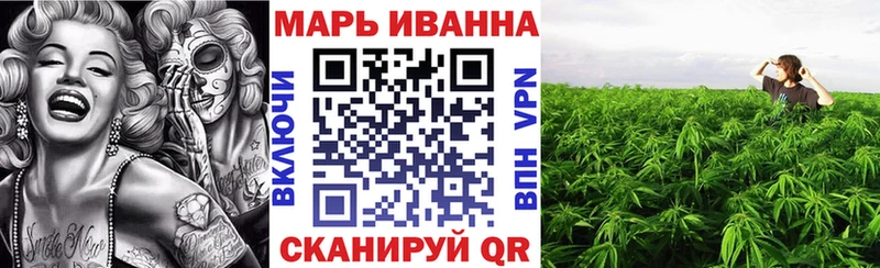 Канабис OG Kush  Щёкино 